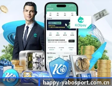 亚搏体育 APP 深度功能